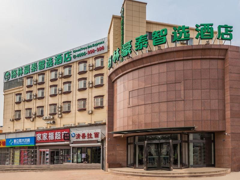 Greentree Inn Dalian Airport New District Xinzhaizi Express Hotel Extérieur photo